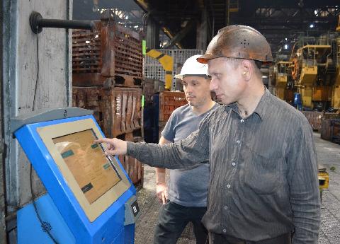 На кузнечном заводе продолжается внедрение MES-системы