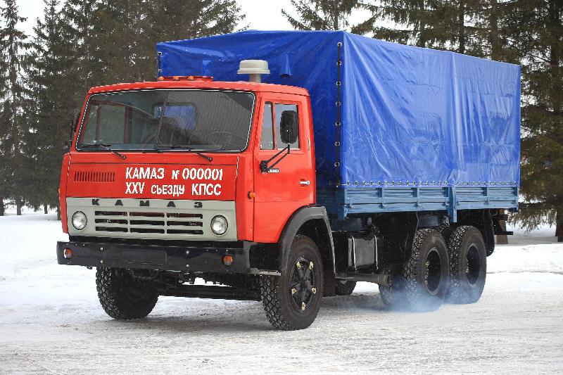 Первому грузовику КАМАЗ – 47 лет Первому грузовику КАМАЗ – 47 лет