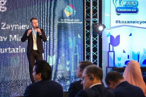 Стартап «КАМАЗа» на KazanSummit-2019