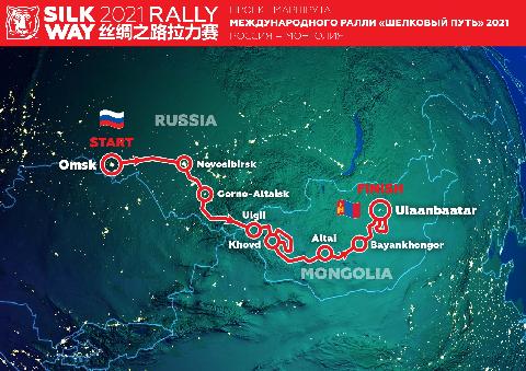 Объявлены экипажи команды «КАМАЗ-мастер» на ралли «Шёлковый путь-2021» 