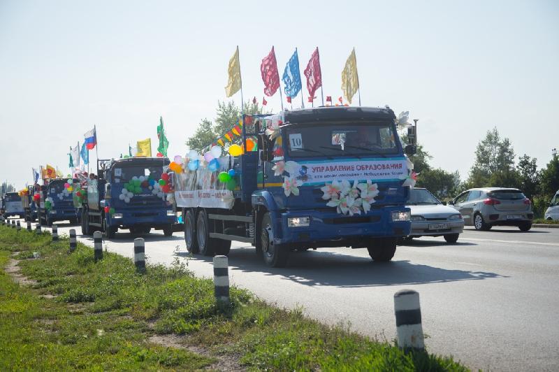 Грузовики КАМАЗ на автокарнавале «УРАМ-FEST» Грузовики КАМАЗ на автокарнавале «УРАМ-FEST»