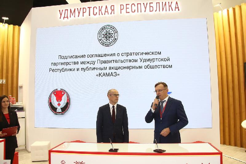 «КАМАЗ» и Удмуртия подписали соглашение о сотрудничестве