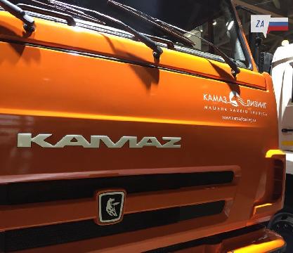 Представительству «КАМАЗ-ЛИЗИНГа» в Санкт-Петербурге – четыре года 