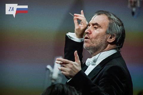 Оркестр Мариинского театра даст концерт в Набережных Челнах