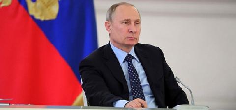 Поздравление от Президента России