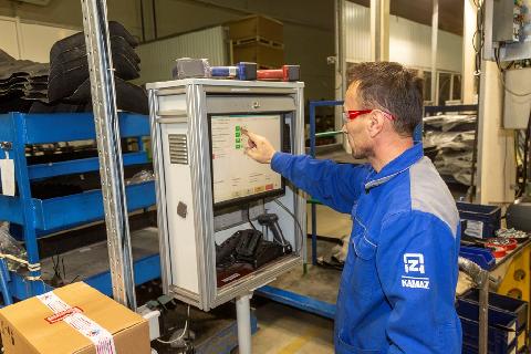 Первая кабина под контролем MES