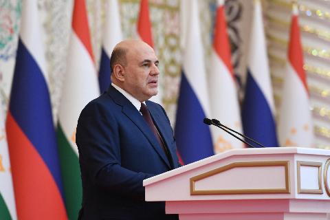 Сергей Когогин принял участие в Российско-Таджикском бизнес-форуме