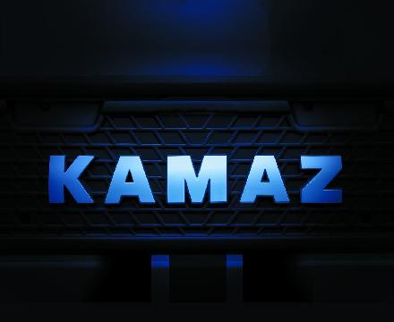 Новые назначения в дочерних компаниях «КАМАЗа»