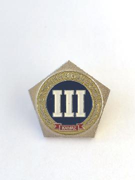 На «КАМАЗе» определили лучшего менеджера по качеству