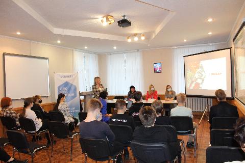 Специалисты Группы ОАТ провели профориентационную встречу