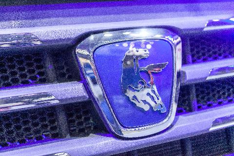 «Техногород» принял первых учащихся