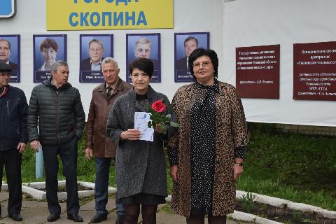 Специалисты Группы ОАТ получили награды
