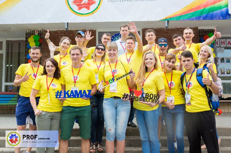 «PROFдвижение-2018»: последние приготовления «PROFдвижение-2018»: последние приготовления