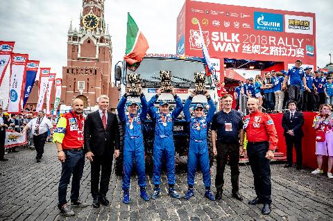 Объявлены экипажи команды «КАМАЗ-мастер» на ралли «Шёлковый путь-2019»