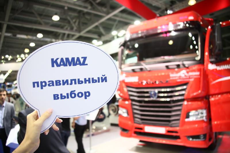 Автомобили КАМАЗ в лизинг от производителя Автомобили КАМАЗ в лизинг от производителя