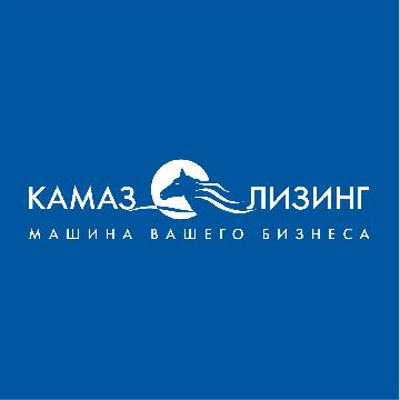 Электронный лизинг от «КАМАЗа»