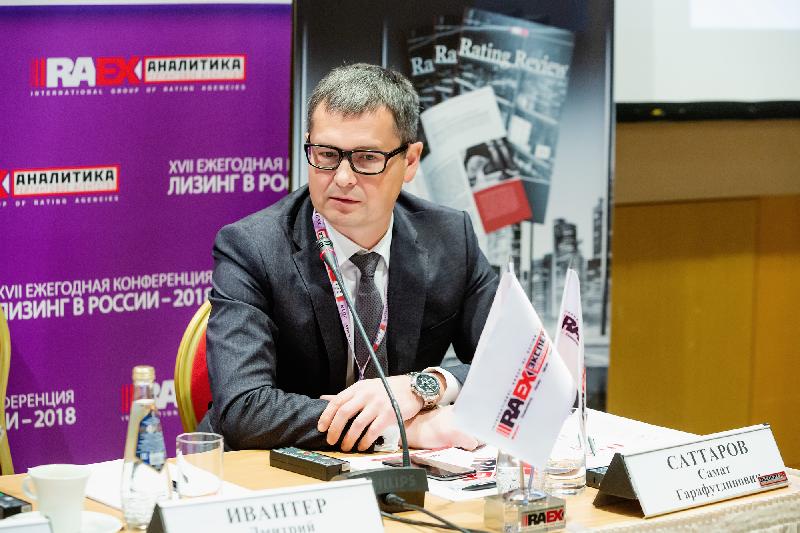 Камазовцы на конференции «Лизинг в России-2018» Камазовцы на конференции «Лизинг в России-2018»