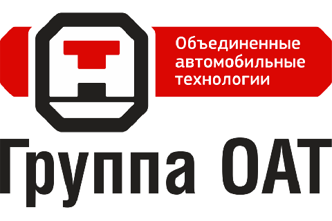 Предприятие группы ОАТ успешно прошло аудит