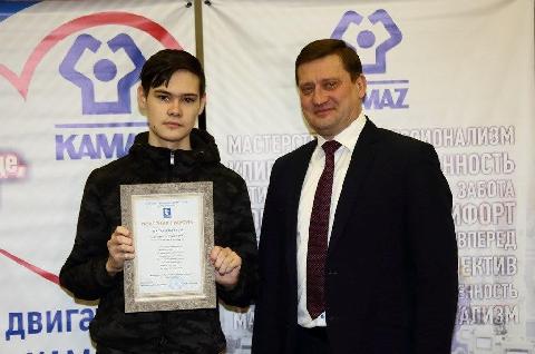 День студента на заводе двигателей