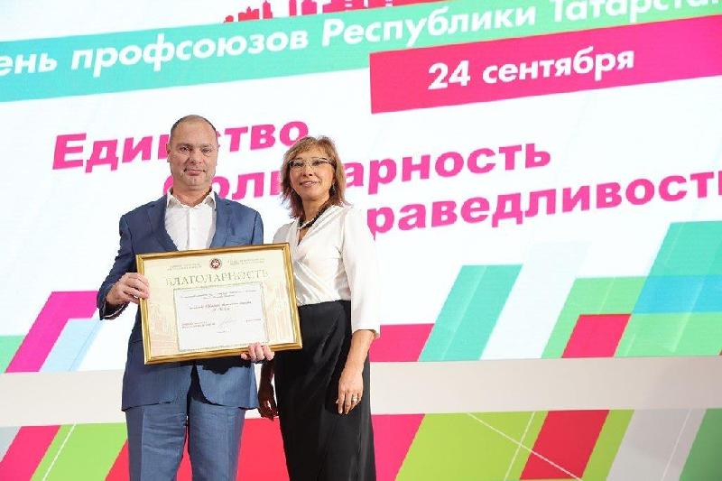 «КАМАЗ» награждён Благодарственным письмом премьер-министра РТ «КАМАЗ» награждён Благодарственным письмом премьер-министра РТ