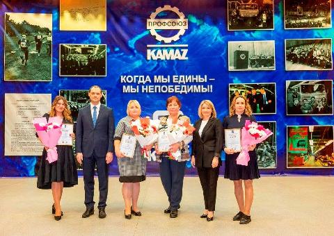 Профкому автомобильного завода – 50 лет