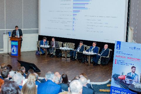 «КАМАЗ-ЛИЗИНГ» НА ДЕВЯТОМ СЪЕЗДЕ ЛИЗИНГОВОЙ ОТРАСЛИ РОССИИ
