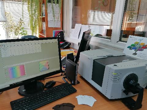 Новое оборудование для предприятия Группы ОАТ