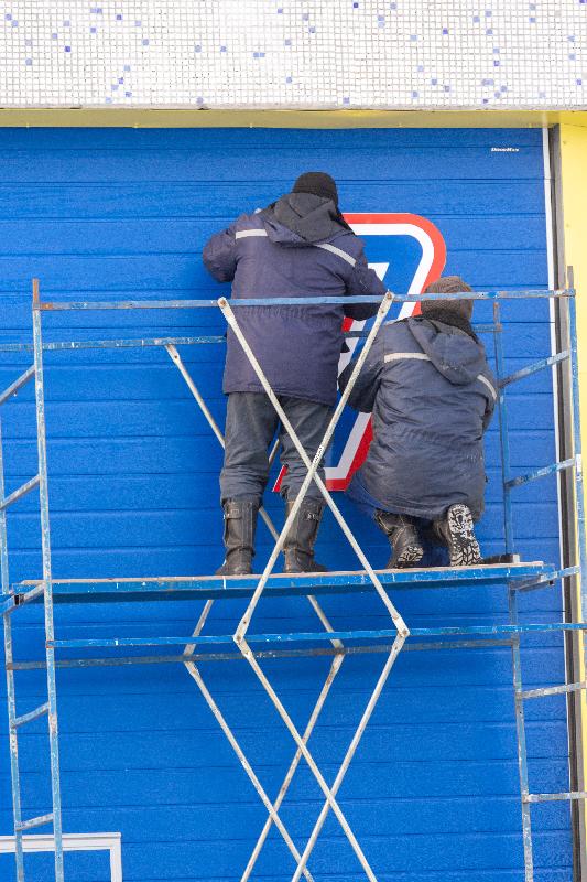 В производственных корпусах «КАМАЗа» обновляют ворота В производственных корпусах «КАМАЗа» обновляют ворота