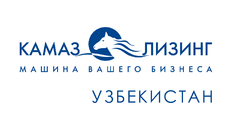 СП ООО «KAMAZ ASIA LEASING» исполнилось два года