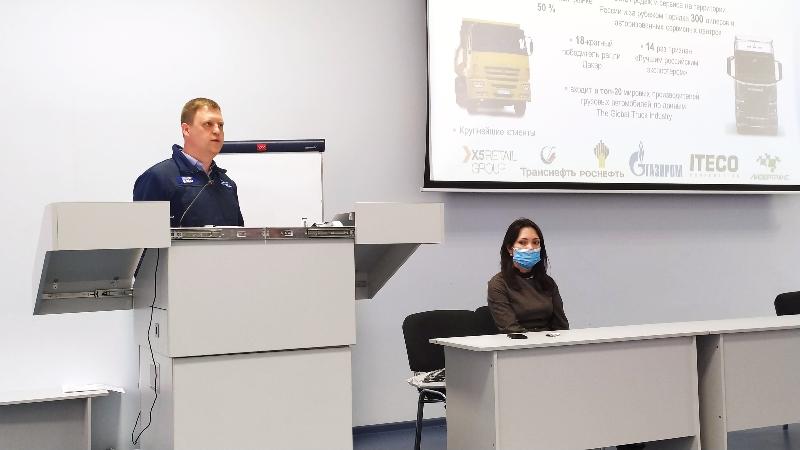 «КАМАЗ» продолжает гостевые лекции