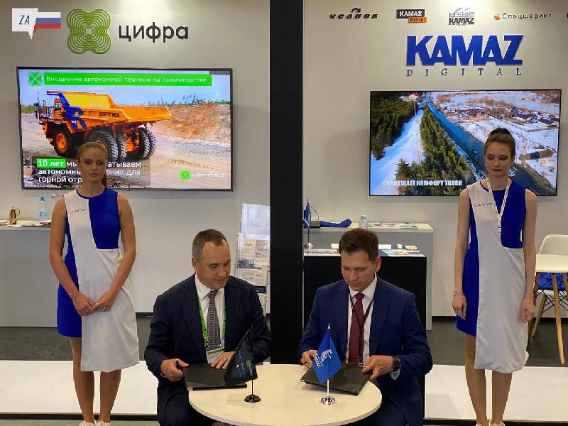 «КАМАЗ» готовится запустить первые российские автономные горные самосвалы «КАМАЗ» готовится запустить первые российские автономные горные самосвалы
