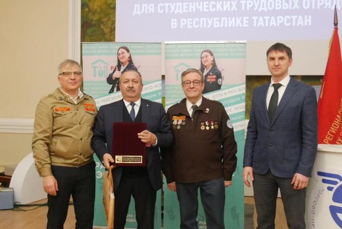 «КАМАЗ» стал лучшим работодателем для студенческих отрядов
