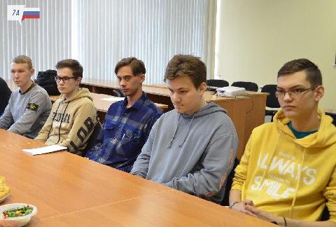 Производственная практика на кузнечном заводе