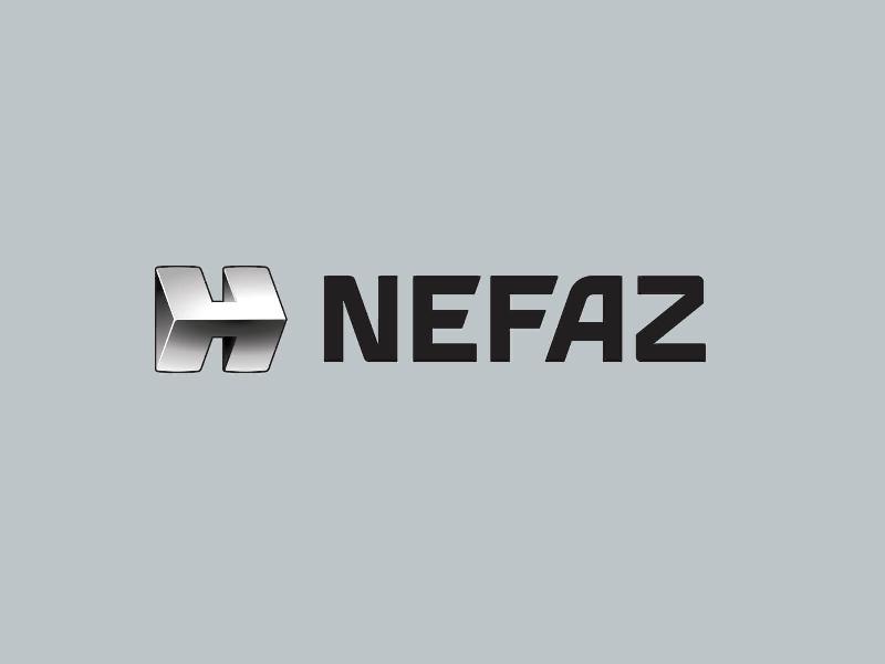 Конкурс на лучший логотип к юбилею «НЕФАЗа» Конкурс на лучший логотип к юбилею «НЕФАЗа»