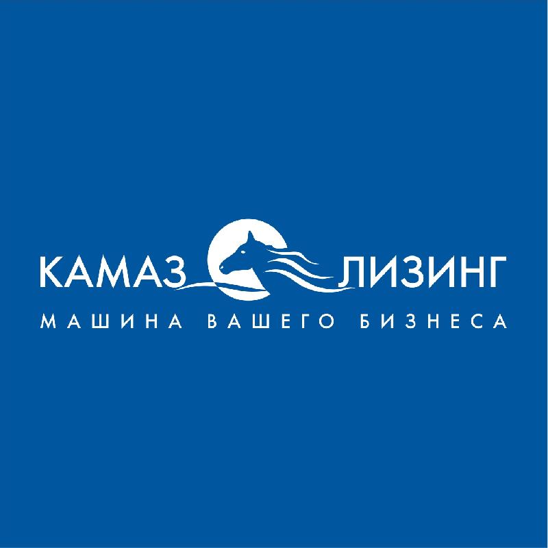 «КАМАЗ-ЛИЗИНГ» обратился в арбитражный суд РТ с иском «КАМАЗ-ЛИЗИНГ» обратился в арбитражный суд РТ с иском