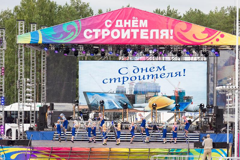 День строителя под знаком юбилея «КАМАЗа» День строителя под знаком юбилея «КАМАЗа»
