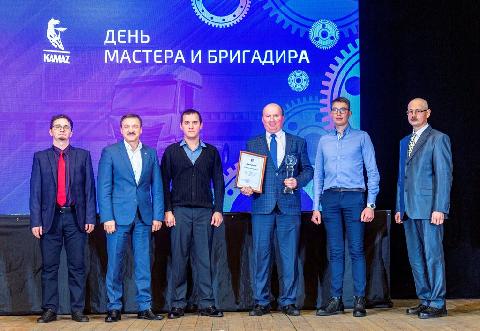 День мастера и бригадира в ПАО «КАМАЗ»