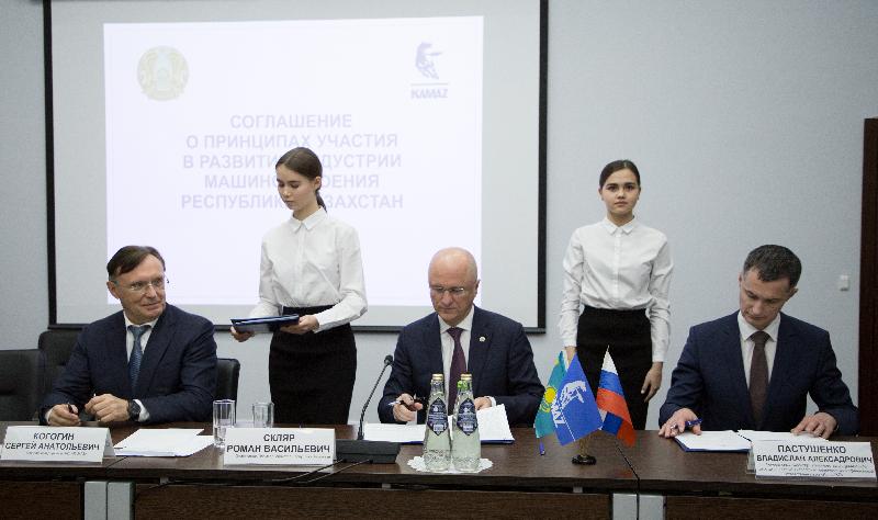 Подписано соглашение о размещении производства автокомпонентов КАМАЗ в Казахстане Подписано соглашение о размещении производства автокомпонентов КАМАЗ в Казахстане