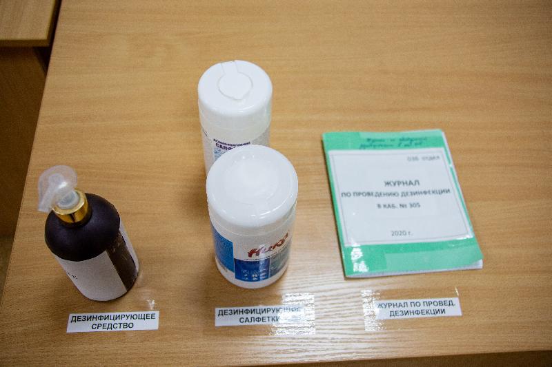 Первый эталонный среди офисов Первый эталонный среди офисов