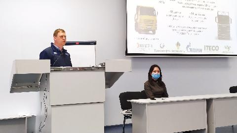 «КАМАЗ» продолжает гостевые лекции