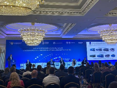 «КАМАЗ» на Всероссийской отраслевой конференции по пассажироперевозкам
