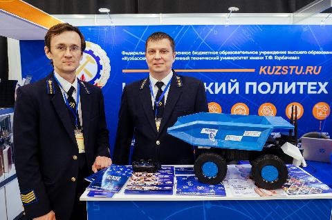 «КАМАЗ» и КузГТУ создадут карьерный самосвал грузоподъёмностью 220 т