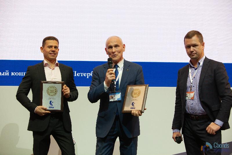 «КАМАЗ» отмечен премией Cbonds Awards «КАМАЗ» отмечен премией Cbonds Awards