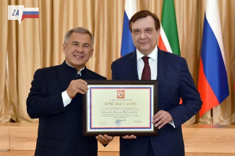 Почётная грамота Президента РФ – топ-менеджеру «КАМАЗа» Почётная грамота Президента РФ – топ-менеджеру «КАМАЗа»