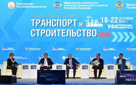 Генеральный директор «КАМАЗа» выступил на Международном конгрессе в Уфе