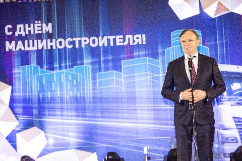 Камазовцы отметили День машиностроителя