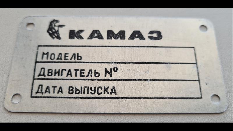 Выявлен факт реализации контрафакта Выявлен факт реализации контрафакта