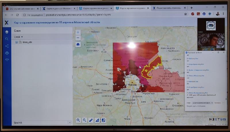 «Фестиваль карт» в детском технопарке «Кванториум»