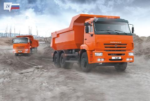 Самосвалы КАМАЗ в лизинг для Казани