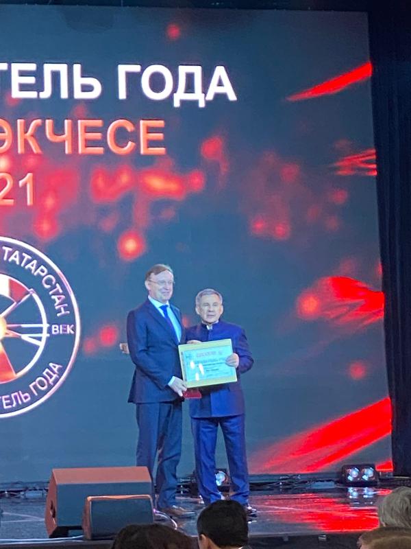 Генеральный директор «КАМАЗа» признан «Руководителем года-2021» Генеральный директор «КАМАЗа» признан «Руководителем года-2021»